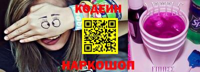 индика Конаково