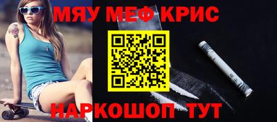 mix Кимры