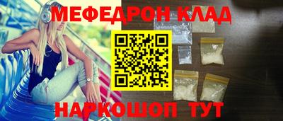 ECSTASY Комсомольск-на-Амуре