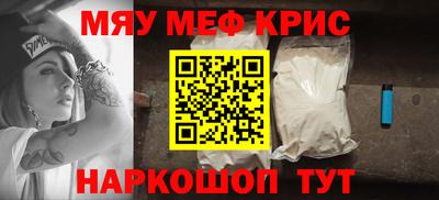 ECSTASY Комсомольск-на-Амуре