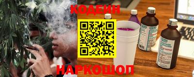 скорость Кингисепп