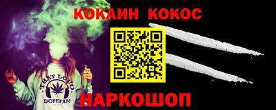MDMA Premium VHQ Котовск