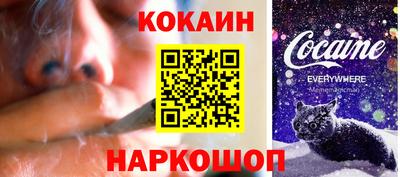 mix Кимры