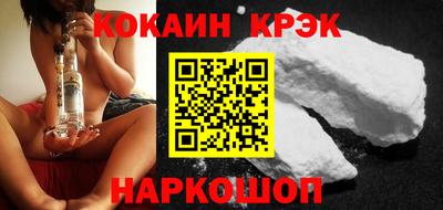 ECSTASY Комсомольск-на-Амуре