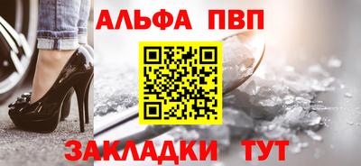 скорость Кингисепп