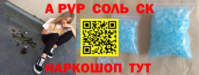 ECSTASY Комсомольск-на-Амуре