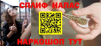 индика Конаково