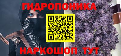ECSTASY Комсомольск-на-Амуре