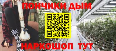 ECSTASY Комсомольск-на-Амуре
