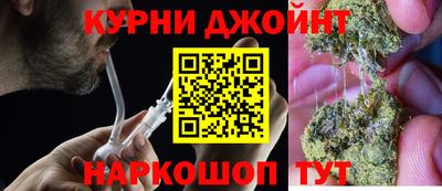 2c-b Кохма