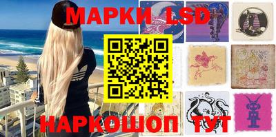 ECSTASY Комсомольск-на-Амуре