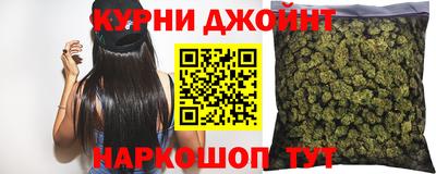 MESCALINE Коммунар