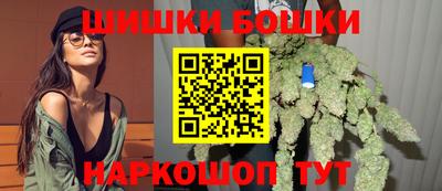 индика Конаково