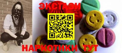 скорость Кинель