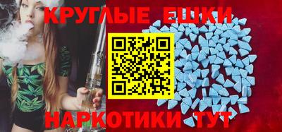 индика Конаково