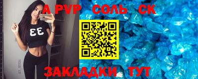 MDMA Premium VHQ Котовск