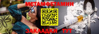 скорость Кингисепп