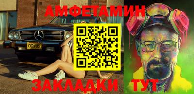 MESCALINE Коммунар