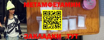MESCALINE Коммунар