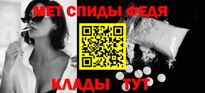индика Конаково