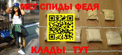 индика Конаково