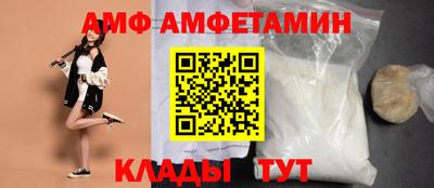 ECSTASY Комсомольск-на-Амуре