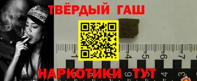 MESCALINE Коммунар