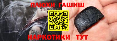 индика Конаково