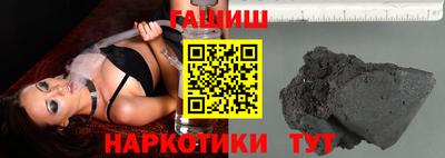 MESCALINE Коммунар
