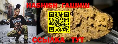 MESCALINE Коммунар