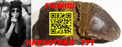 индика Конаково