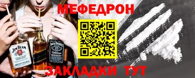 ECSTASY Комсомольск-на-Амуре