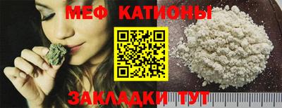 индика Конаково